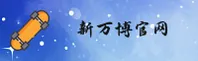 新万博(Manbetx)官方网站 - 正版纯净软件